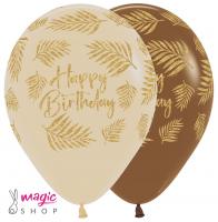 Baloni za rojstni dan palme 25 kom