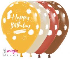 Baloni za rojstni dan TERRA barve
