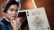 Karte SHIN LIM