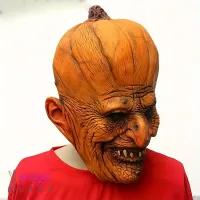 Maska buča