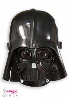 Otroška maska Darth Vader