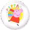 Balon Pujsa Peppa 45 cm