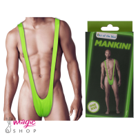 Kopalke BORAT