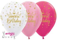 Baloni za rojstni dan krona 25 kom 30 cm